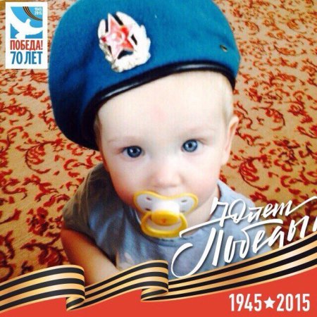 Фотоальбом:"Дети - наше будущее!"