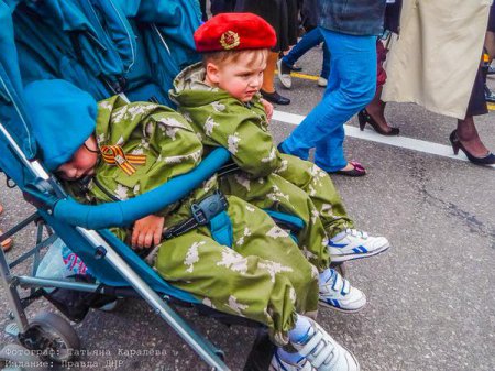 Фотоальбом:"Дети - наше будущее!"