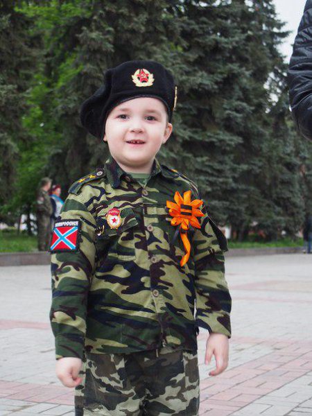 Фотоальбом:"Дети - наше будущее!"