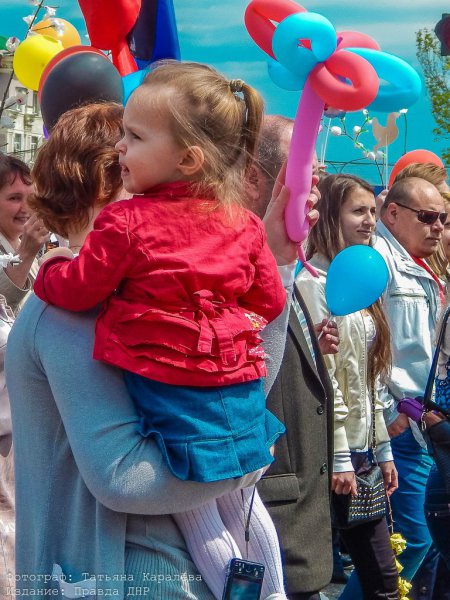 Фотоальбом:"Дети - наше будущее!"