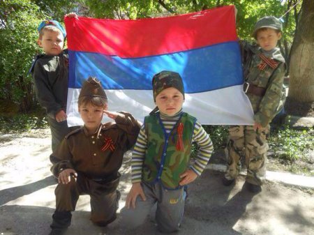 Фотоальбом:"Дети - наше будущее!"