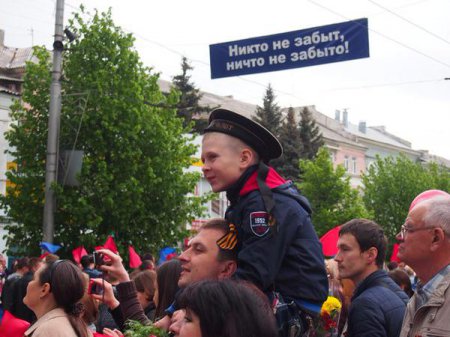 Фотоальбом:"Дети - наше будущее!"