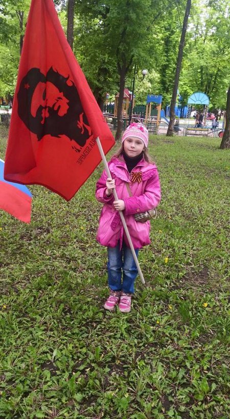 Фотоальбом:"Дети - наше будущее!"