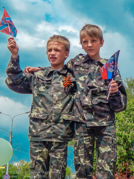 Фотоальбом:"Дети - наше будущее!"