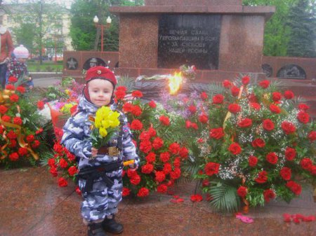 Фотоальбом:"Дети - наше будущее!"