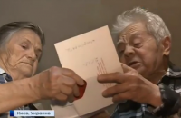 Жить стало лучше, жить стало веселей, или новые тарифы для украинцев