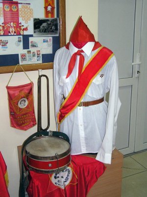 Сегодня День пионерии!