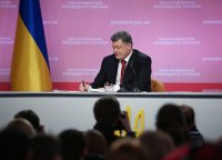Западные СМИ: на Украине что-то пошло не так