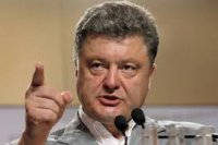 Порошенко в попытках удержаться у власти