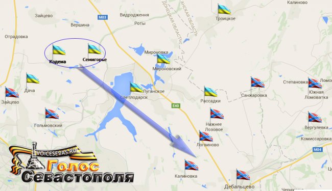 Сводка военных событий в Новороссии за 19.05.2015