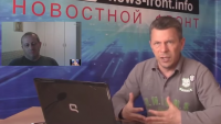 Яков Кедми: Украинские власти на сегодняшний день – это власти с ограниченной ответственностью
