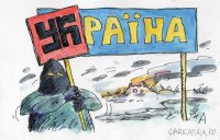 На западном фронте без перемен