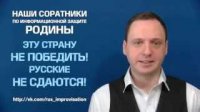 Дефолт украинской хунты. Крах неизбежен? - Эльяшевич Павел