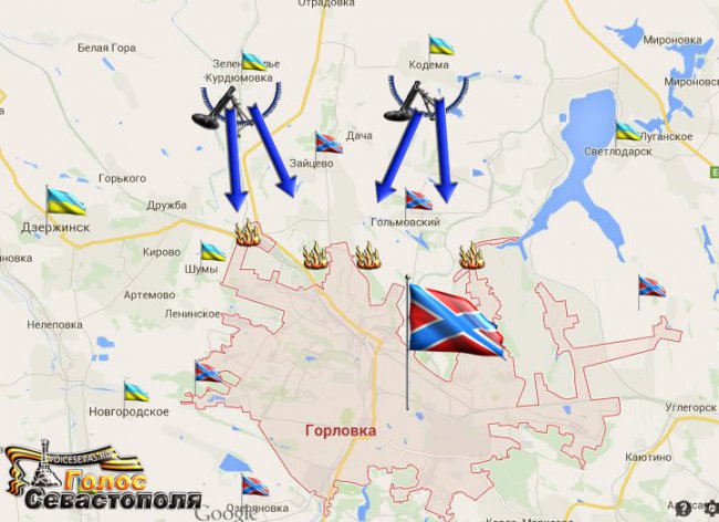 Сводка военных событий в Новороссии за 20.05.2015