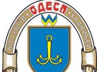Свидомиты приписали Одессу Галицко-Волынскому государству и королю Даниилу