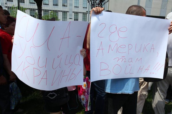 США! Заберите свои печеньки! 