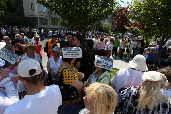 США! Заберите свои печеньки! 