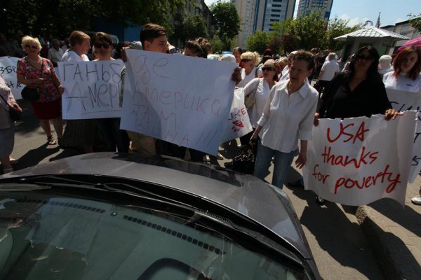 США! Заберите свои печеньки! 