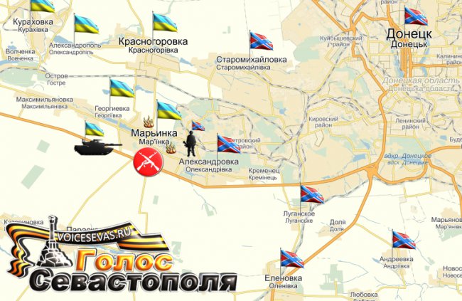 Сводка военных событий в Новороссии за 21.05.2015