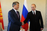 Киргизия в ЕАЭС