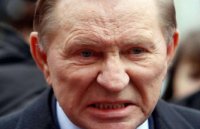 Украинство - это мутация