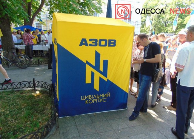 Мегамарш вышиванок или Херои не умирают, а скачут