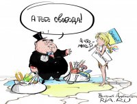 «Заводы большие, хорошие – налетай, торопись, покупай!» - Арсений Яценюк торопит американских инвесторов