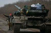 ДНР перехватила результаты проверки вооруженных сил Украины: Киев опасается бегства солдат