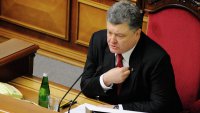 Порошенко освободил от налогов импортную продукцию для оборонки 