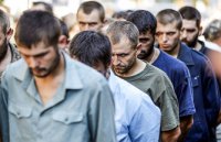 На руинах Руины