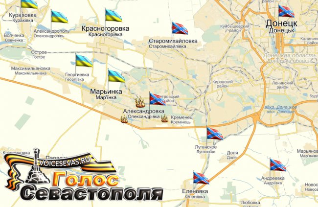 Сводка военных событий в Новороссии за 27.05.2015