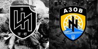 Зрада! Пока «Азов» защищает Украину, МВД сливает их данные сепаратистам
