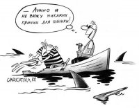 "Газпром" собрался взыскать с "Нафтогаза" $8,2 млрд по take-or-pay