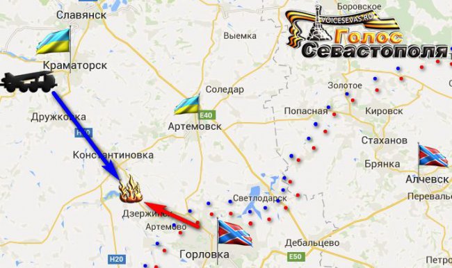 Сводка военных событий в Новороссии за 28.05.2015