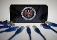 Политика США. Слежка продолжится 