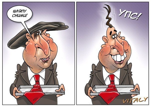 Что хочет сказать Киев назначением Саакашвили одесским губернатором? Что хочет сказать Киев назначением Саакашвили одесским губернатором?