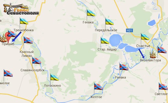 Сводка военных событий в Новороссии за 30-31.05.2015 Сводка военных событий в Новороссии за 30-31.05.2015