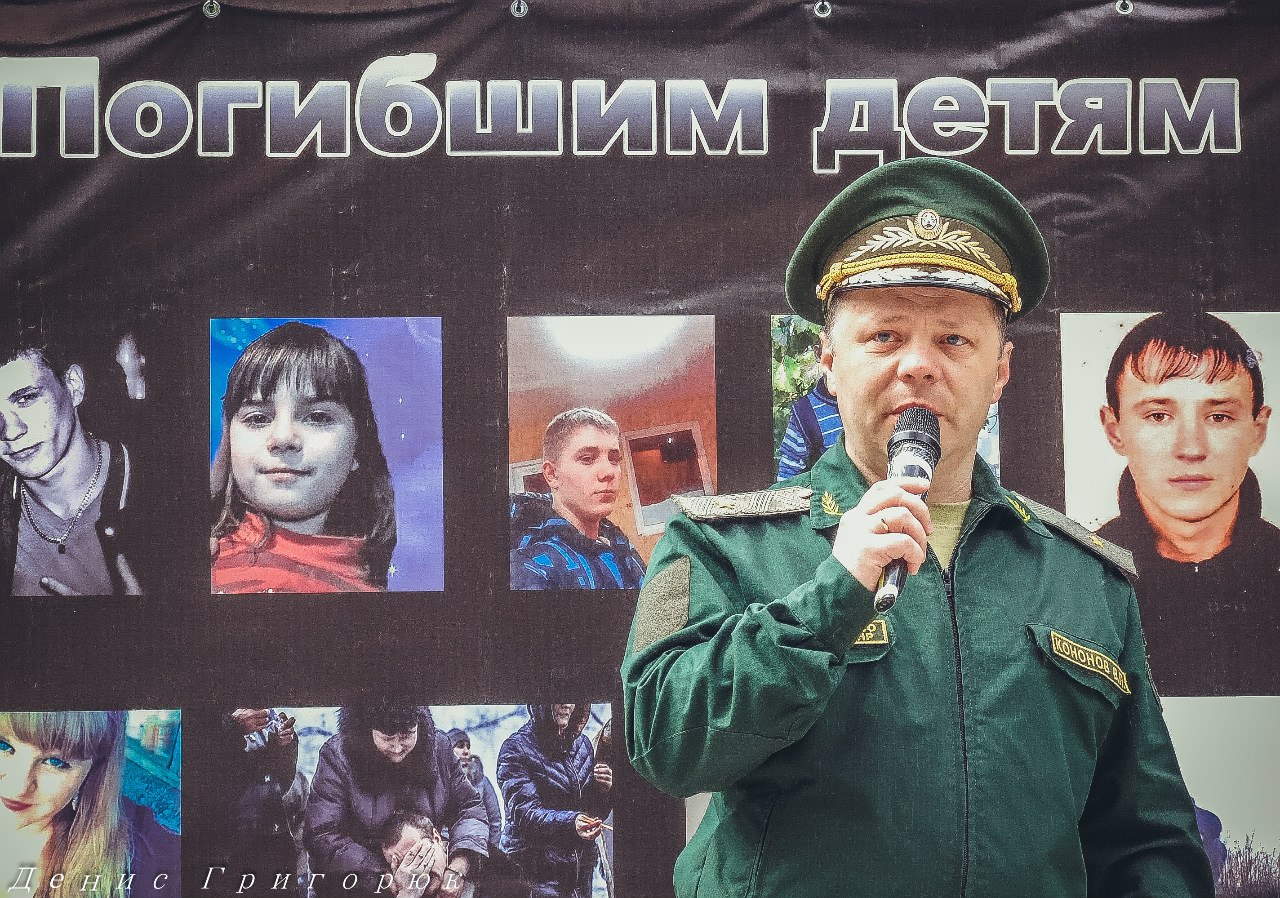 В Донецке 1 июня пройдет массовая акция в память погибших детей Донбасса В Донецке 1 июня пройдет массовая акция в память погибших детей Донбасса