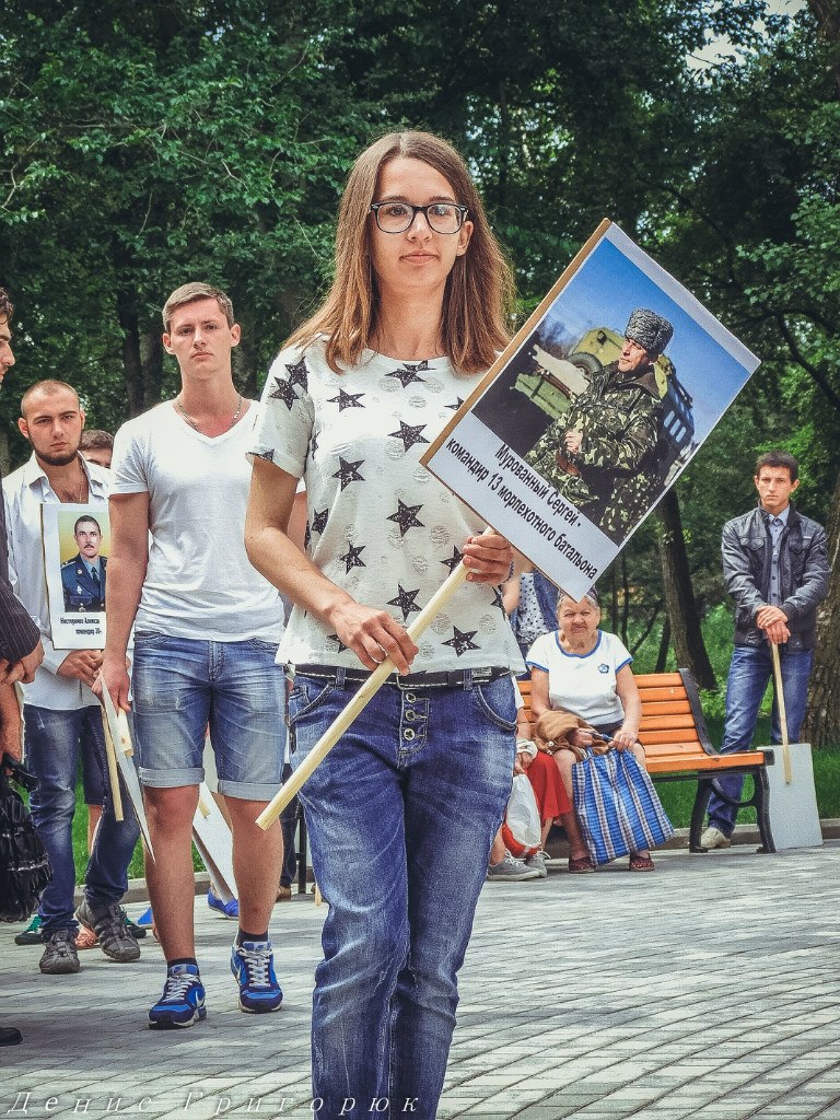 В Донецке 1 июня пройдет массовая акция в память погибших детей Донбасса В Донецке 1 июня пройдет массовая акция в память погибших детей Донбасса