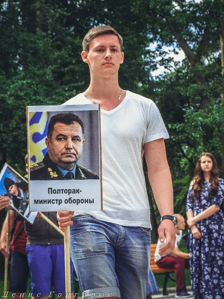 В Донецке 1 июня пройдет массовая акция в память погибших детей Донбасса В Донецке 1 июня пройдет массовая акция в память погибших детей Донбасса