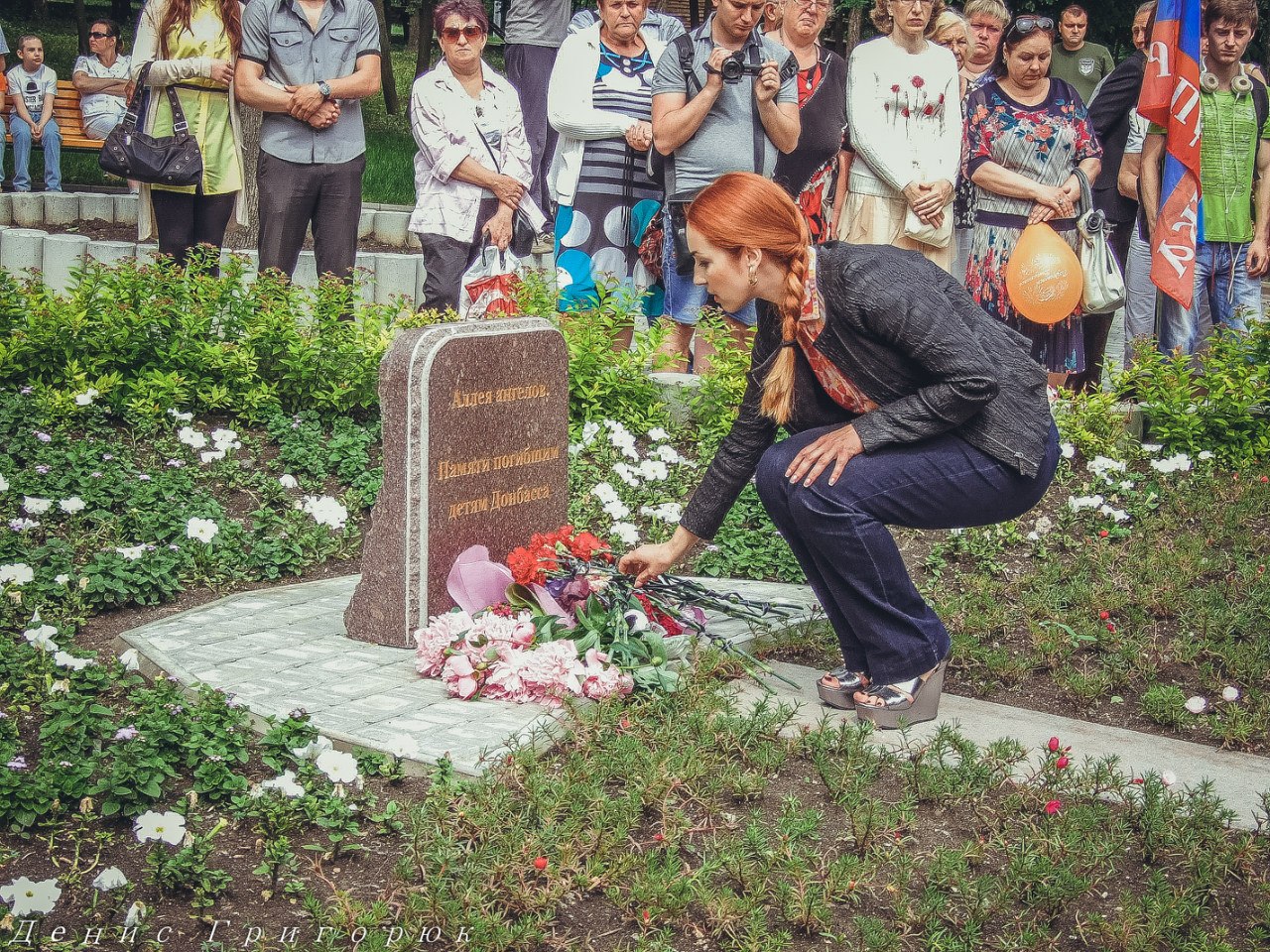 В Донецке 1 июня пройдет массовая акция в память погибших детей Донбасса В Донецке 1 июня пройдет массовая акция в память погибших детей Донбасса