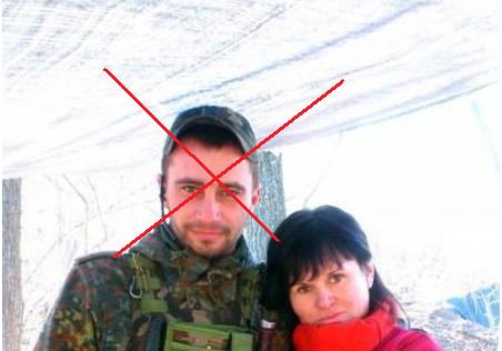 Кто пошел к Бандере в гости Кто пошел к Бандере в гости