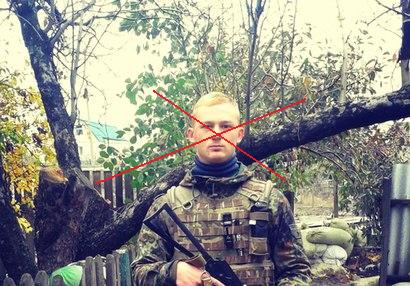 Кто пошел к Бандере в гости Кто пошел к Бандере в гости