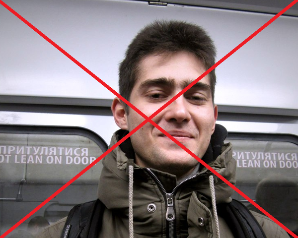 Кто пошел к Бандере в гости Кто пошел к Бандере в гости