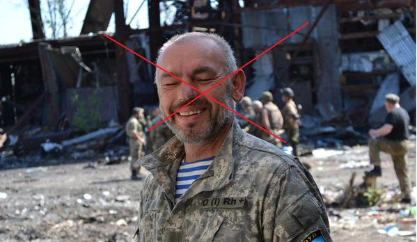 Кто пошел к Бандере в гости Кто пошел к Бандере в гости