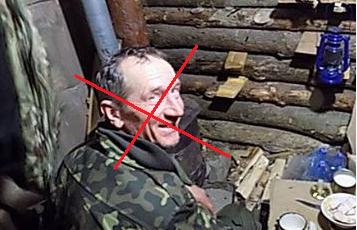 Кто пошел к Бандере в гости Кто пошел к Бандере в гости