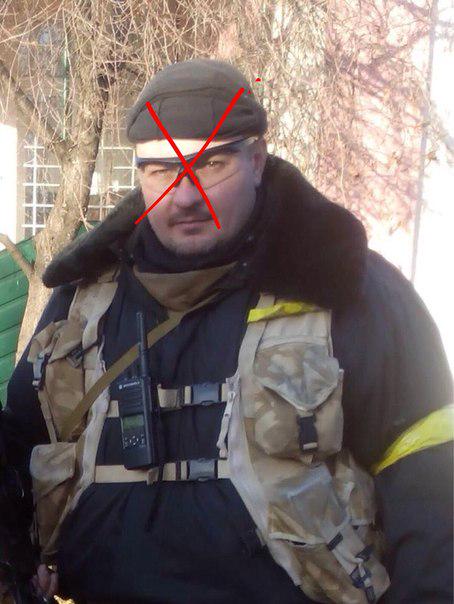 Кто пошел к Бандере в гости Кто пошел к Бандере в гости