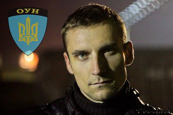 Кто пошел к Бандере в гости Кто пошел к Бандере в гости