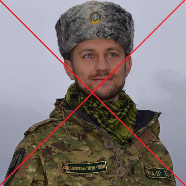 Кто пошел к Бандере в гости Кто пошел к Бандере в гости