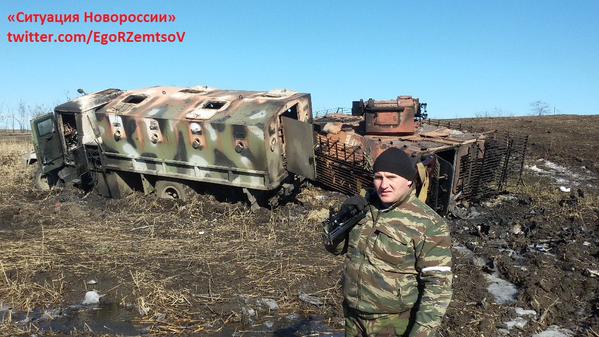 Кто пошел к Бандере в гости Кто пошел к Бандере в гости